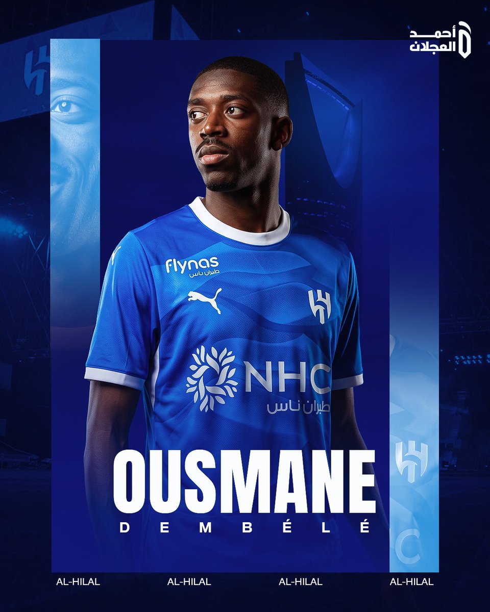 Al Hilal interessato a Dembélé, inserito nella lista acquisti
