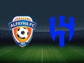 รายงานการแข่งขัน: Al Feiha 0-3 เอแอล ฮิแลล