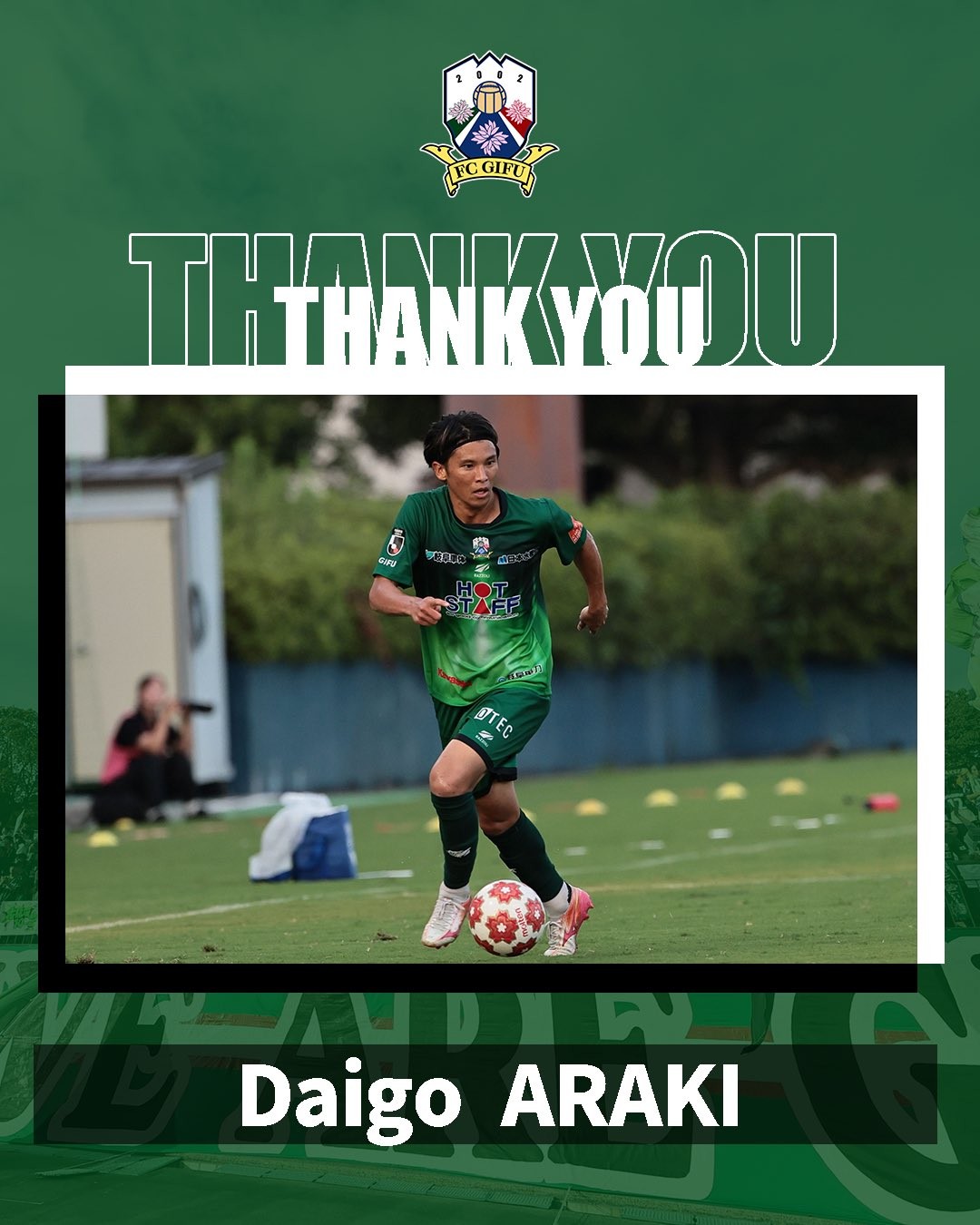 UFFICIALE: Il 32enne centrocampista giapponese Daigo Araki si unisce all'SW Bregenz austriaco