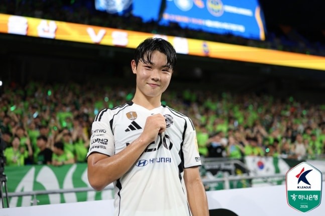 Un média coréen rapporte que la jeune recrue Kim Ye-geon rejoindra l'Étoile rouge de Belgrade