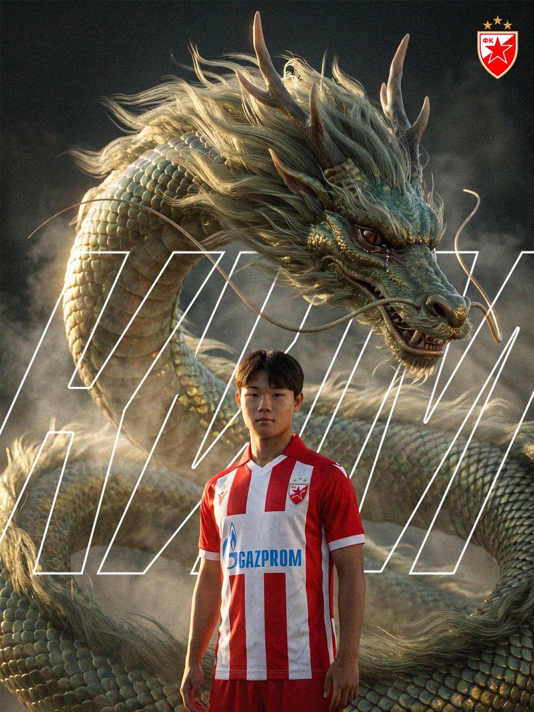 Officiel : Le jeune Coréen Kim Ye-geon (18 ans) rejoint l'Étoile rouge de Belgrade pour 5 ans