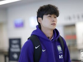 记者：因无缘欧冠，贝尔格莱德红星很难签下韩国国脚金太炫