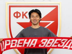 官方：贝尔格莱德红星签下日本后卫中山雄太，双方签约3+1年