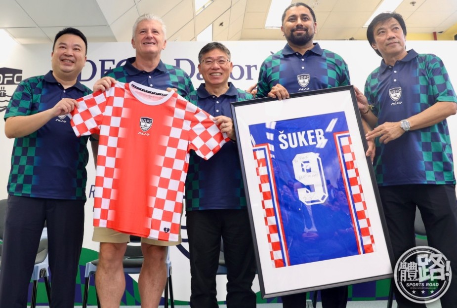 クロアチアのレジェンド、シューケル氏がイースタン・ディストリクトのユニフォーム発表会に登場、名誉会長に就任