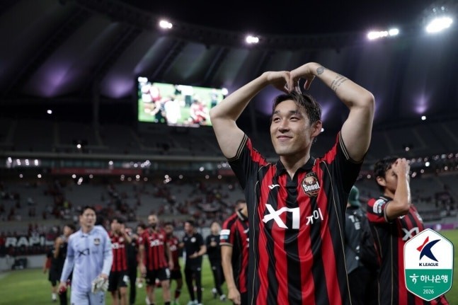 South Korean international Song Min-kyu joins Marítimo on free transfer, takes 75% pay cut