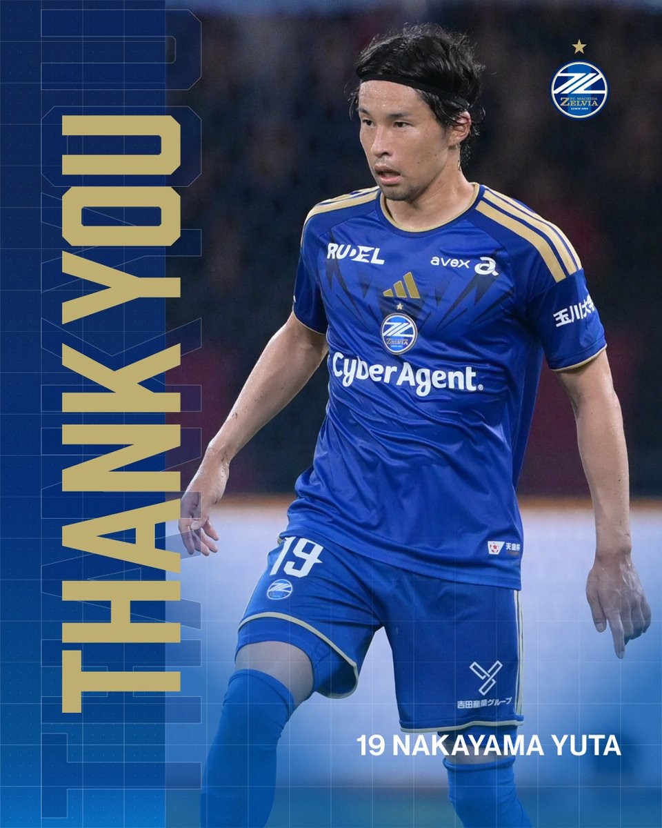 Yuta Nakayama nói về chuyển nhượng: Đây là cơ hội cuối cùng để tôi thử thách bản thân ở nước ngoài