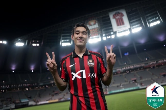 Tuyển thủ Hàn Quốc Song Min-kyu: FC Seoul tôn trọng và ủng hộ ước mơ châu Âu của tôi