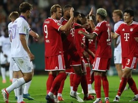 VfL Osnabruck 1-4 Bayern: Visitors ease into next round as Kane scores brace