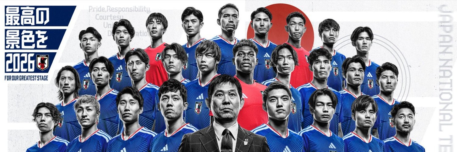 นักเตะญี่ปุ่น 32 คนลงเล่น 5 ลีกใหญ่ซีซั่นใหม่ บุนเดสลีกา 14 คน เซเรีย อา 1 คน