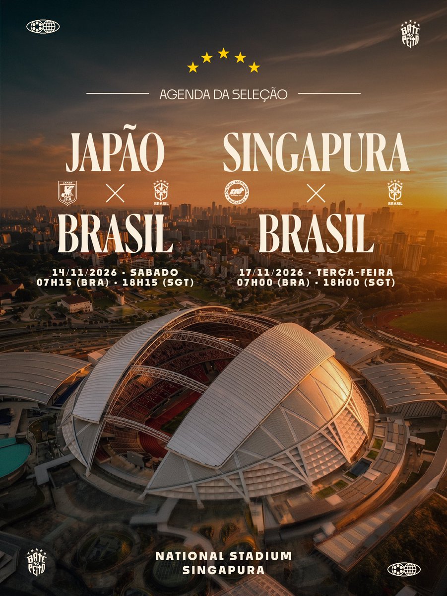 บราซิลประกาศโปรแกรมเดือนพฤศจิกายน ดวลญี่ปุ่น 14 พ.ย. และสิงคโปร์ 17 พ.ย.