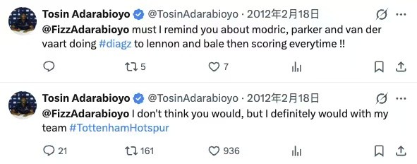 Adarabioyo's childhood dream fulfilled at Tottenham