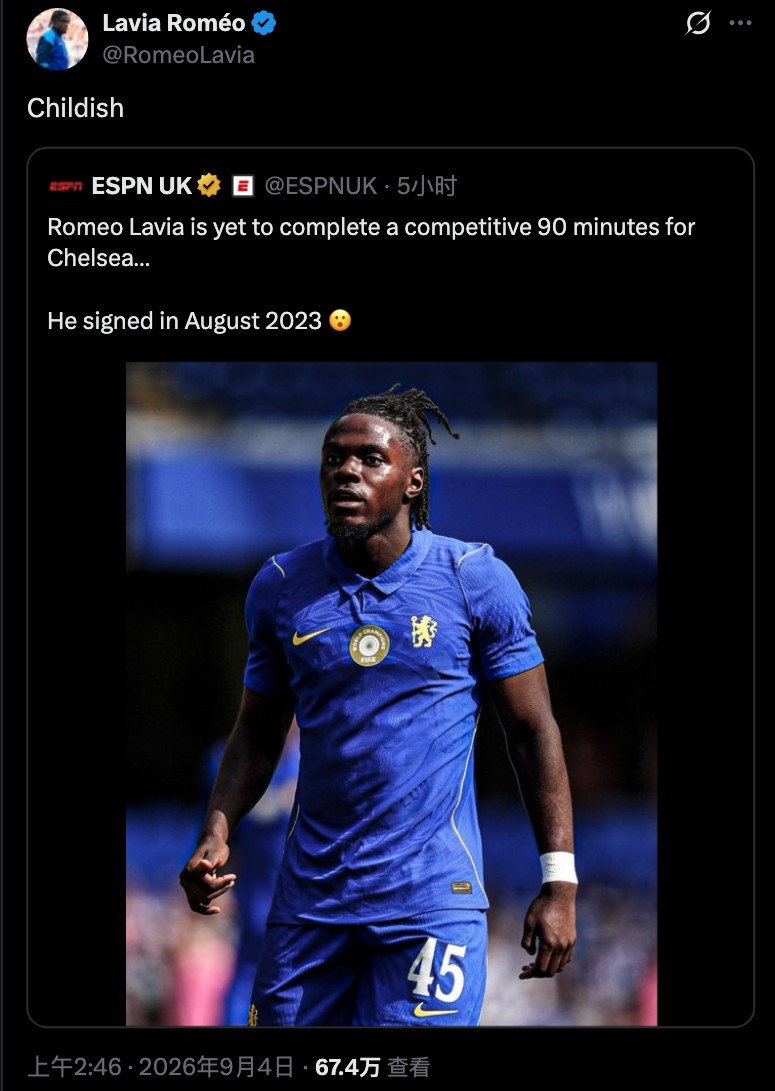 โรเมโอ ลาเวีย ตอบโต้ ESPN หลังอ้างว่าเขายังไม่เคยลงเล่นเต็ม 90 นาทีให้เชลซี ว่า "ไร้สาระ"