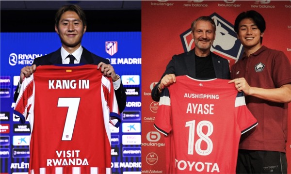 Asiatische Spieler in europäischen Topligen: Japan führt mit 97 Spielern von insgesamt 263
