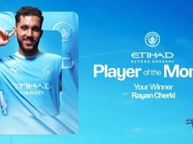OFFICIAL: Rayan Cherki has been voted the Etihad Player of the Month for August