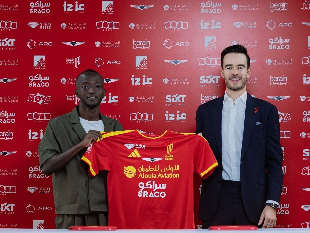 Offiziell: Man City-Talent Sangaré wechselt bis 2029 zu Al Quadisiya