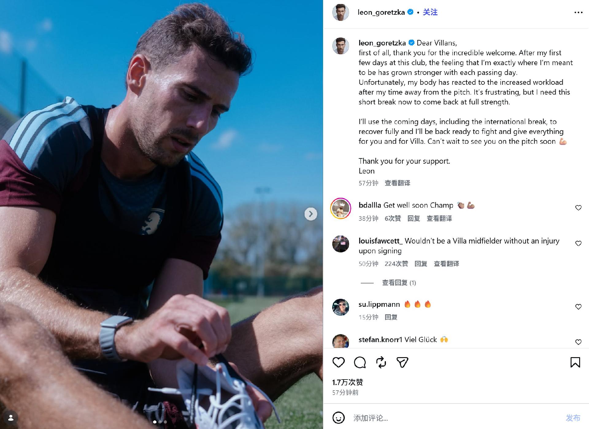 Leon Goretzka teilt mit Villa-Fans: Körper reagiert auf Trainingsbelastung, benötigt kurze Pause