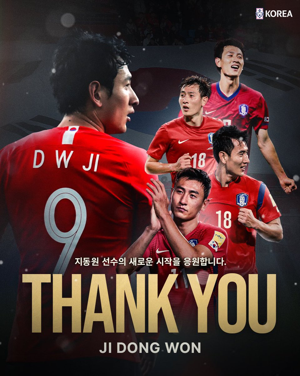 La nazionale della Corea del Sud augura a Ji Dong-won un nuovo inizio e lo ringrazia per la sua lunga dedizione