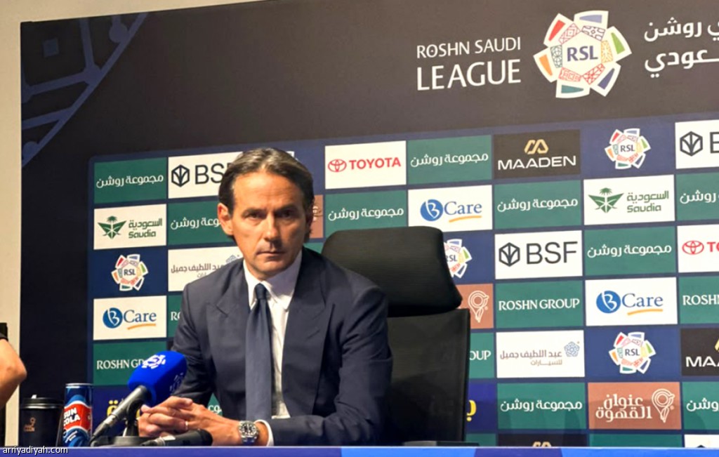 Inzaghi: La sconfitta con il Neom City Sports mi toglie il sonno, dobbiamo ritrovare la rotta