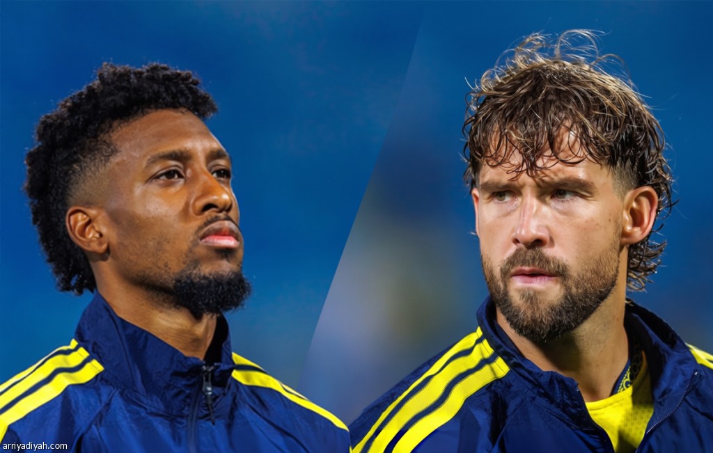 Al Nassr: Coman dan Martínez Absen di Liga Saudi Pekan Ini, Butuh Seminggu untuk Pulih
