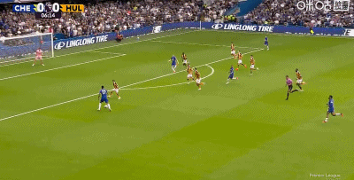 전반: 첼시 1-2 헐 시티, 로저스 선제골, 벨루미 멀티골