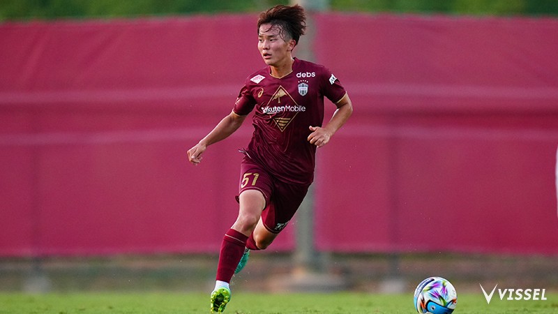 Offiziell: Der 18-jährige japanische Mittelfeldspieler Hiroto Seguchi wechselt leihweise zum FK Košice