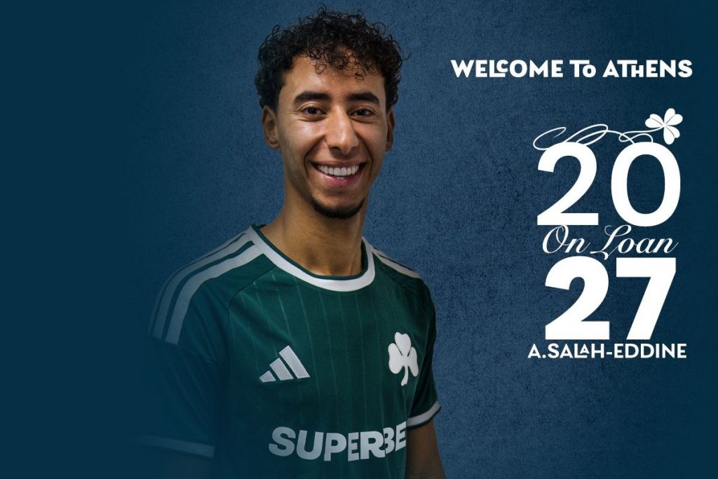Officiel : Le défenseur de la Roma Anass Salah-Eddine prêté une saison au Panathinaikos Athènes