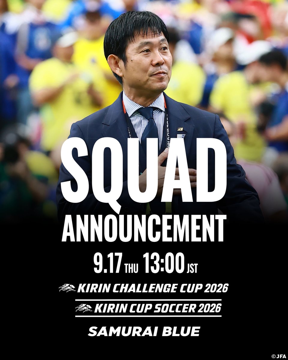 ทางการ: สมาคมฟุตบอลญี่ปุ่นประกาศรายชื่อทีมชาติ 17 กันยายน เตรียมลงสนามในคิรินคัพ 2026