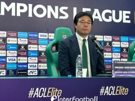黄善洪：大田已经阔别亚冠很久，因此能取胜感到殊为不易