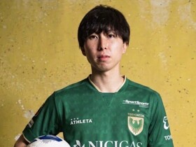 日媒：伯明翰队27岁日本中场藤本宽也接近重返东京绿茵