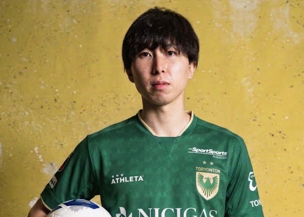 Media Jepang: Gelandang Birmingham Hiroya Fujimoto Dekat Kembali ke Tokyo Verdy