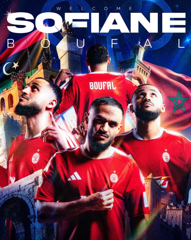 Oficial: Boufal deja Le Havre para unirse al Al-Ittihad como agente libre