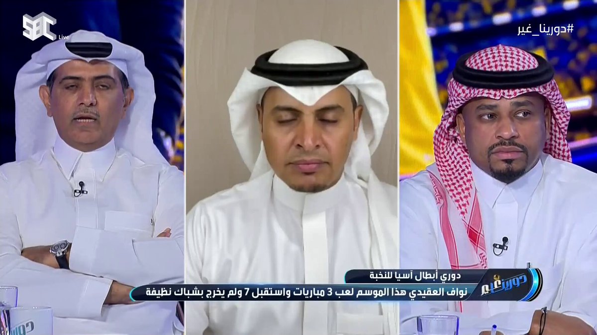 Leggenda dell'Al Nassr: dopo l'addio di Jesus, l'Al Nassr finirà la stagione senza trofei