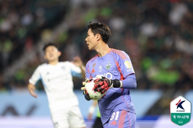 Il terzo portiere della Corea del Sud Song Bum-keun: Spero che le opportunità arrivino ogni volta che vengo selezionato in nazionale