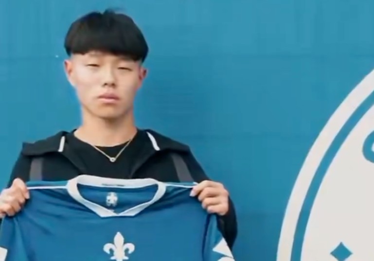 OFFICIAL: 18-year-old Japanese talent Haruto Miura joins Darmstadt