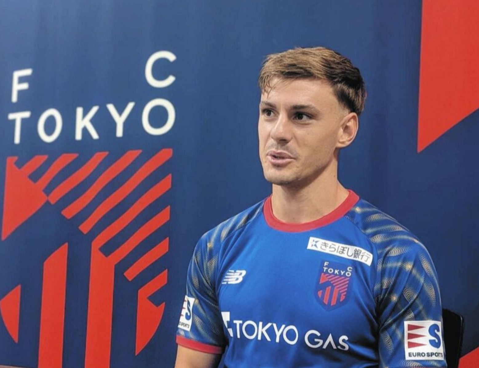 Dani Gómez, nouvelle recrue du FC Tokyo : Son Goku de Dragon Ball était mon idole d'enfance