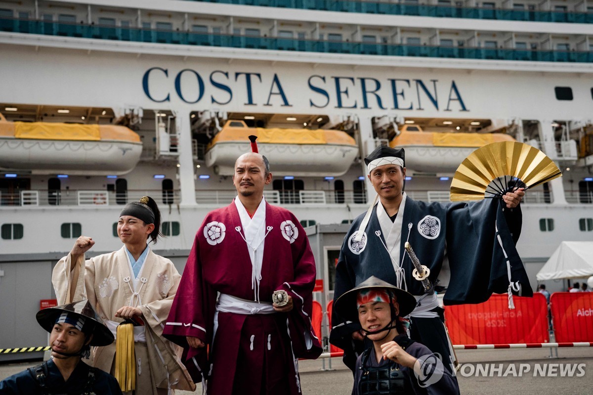 Südkorea protestiert beim Asiatischen Olympischen Komitee gegen Auftritt von Toyotomi Hideyoshi bei Willkommenszeremonie