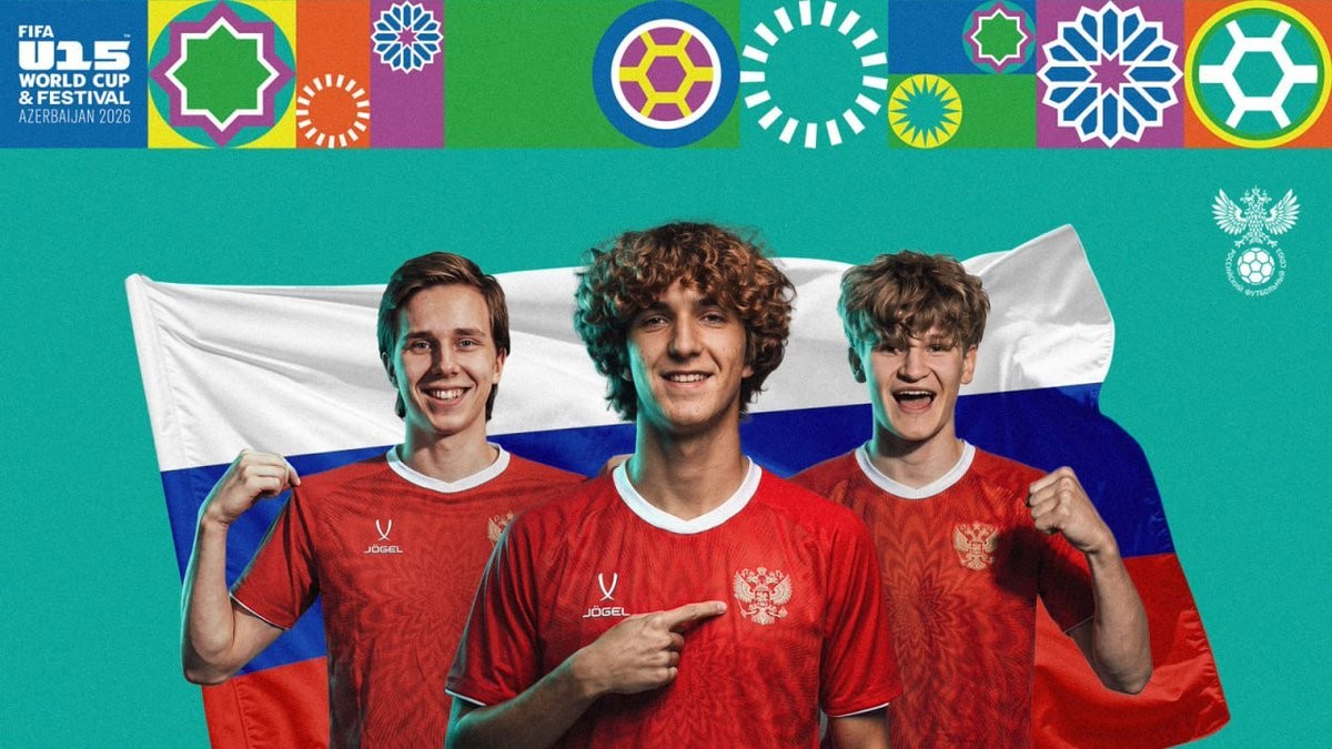 Russland kehrt 2024 mit Teilnahme an U-15-Weltmeisterschaft in FIFA-Wettbewerb zurück