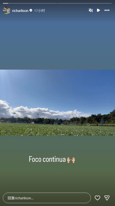 တော့တင်ဟမ် တိုက်စစ်မှူး ရစ်ချာလီဆန်က 35.4km/h စံချိန်သစ်တင်ခဲ့တဲ့ လေ့ကျင့်ရေး ဗီဒီယို တင်ပြီး ပွဲထွက်ခွင့်မရတာအတွက် မကျေမနပ်ဖြစ်နေကြောင်း ပြသ