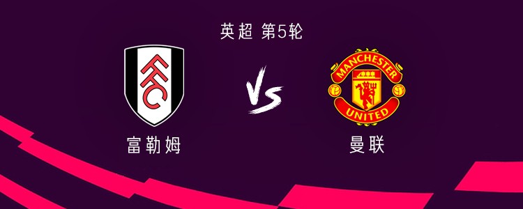 Man United berkunjung ke Fulham: Rashford dan Cunha starter, Baleba di bangku cadangan