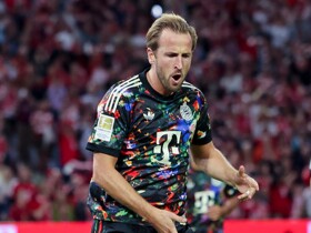 Kane and Bayern 'fairly close' to agreeing new contract