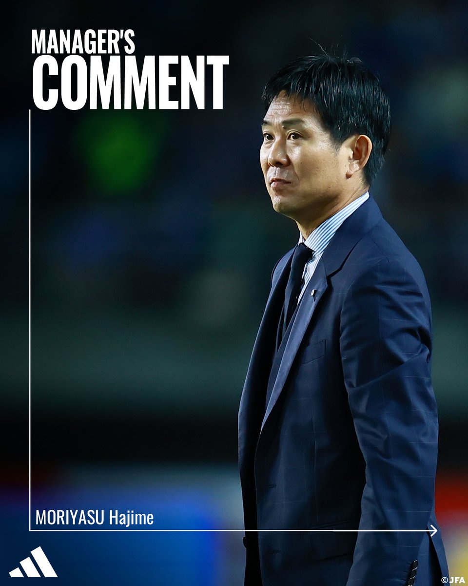 Moriyasu : Ce match marque un nouveau départ, les jeunes joueurs apportent une saine concurrence