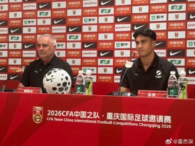新西兰主帅：还记得2023年和中国队比赛，两支球队都成长许多