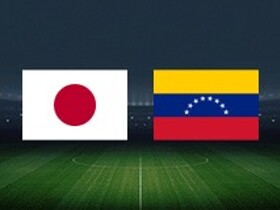 In diretta: Giappone vs Venezuela