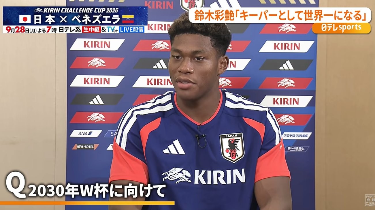 Z. Suzuki: ตราบใดที่เรายังคงทำผลงานได้ดี ก็จะเป็นความฝันและความหวังของเด็กๆ เสมอ