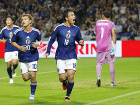 Japan 2-1 Venezuela: Ayase Ueda's brace earns comeback win