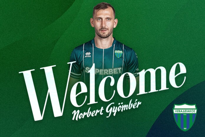 Offiziell: Slowakischer Nationalspieler Gyömbér wechselt ablösefrei zu Levadiakos FC