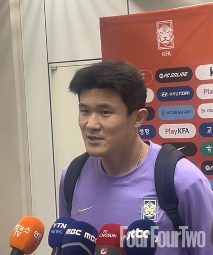คิม มิน-แจ: ปัญหาของฟุตบอลเกาหลีใต้ตอนนี้ไม่ใช่เรื่องแทคติก ทุกคนต้องรวมใจต่อสู้ด้วยกัน