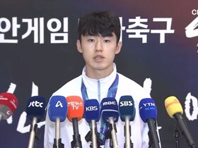 好险！韩国U23队长只剩9天便要强制入伍，如今将免兵役去留洋