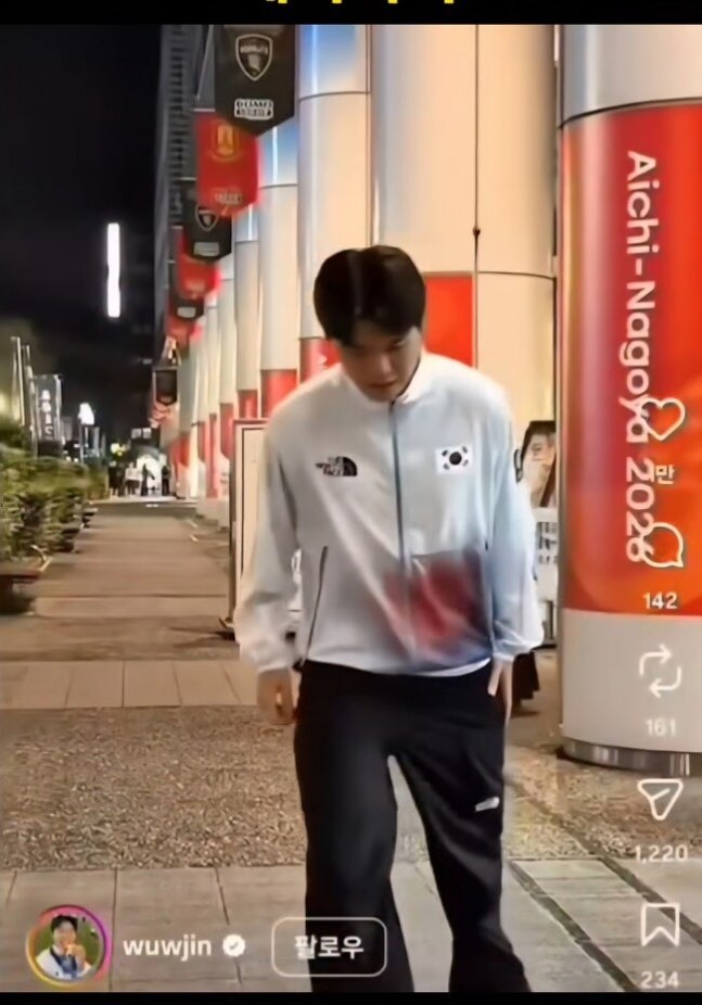 Il giocatore della Corea del Sud U23 Choi Woo-jin si scusa per il video celebrativo che ha suscitato polemiche dopo la vittoria del titolo