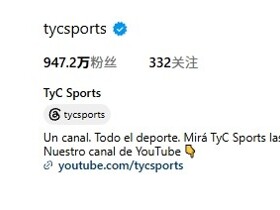 TyC将社媒头像更换为梅西，当地时间0点开始只发梅西的动态